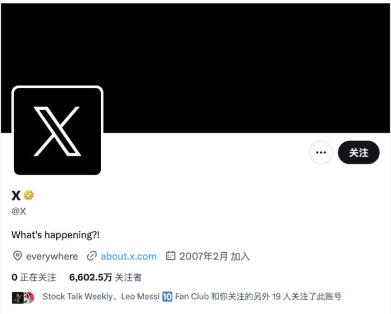 How to Schedule Tweets Automatically (Best Methods & Tools in 2026)